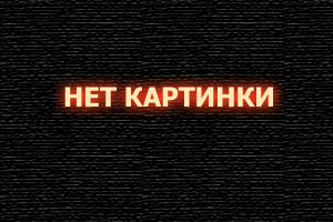 Позывной «Пассажир» (фильм 2024)